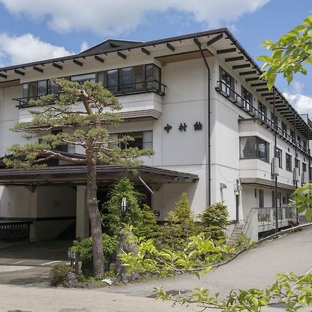 Nakamurakan Takayama  Dış mekan fotoğraf